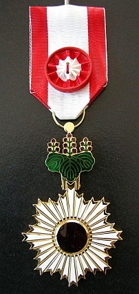 Order of the Rising Sun, Gold Rays with Rosette