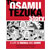 The Osamu Tezuka Story